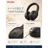[Noise Reduction & Music Focus] Earaku Wireless Headphones Bluetooth 5.4 ANC Noise Cancelling / Up to 60 Hours Playback / Multipoint Support / Chargin