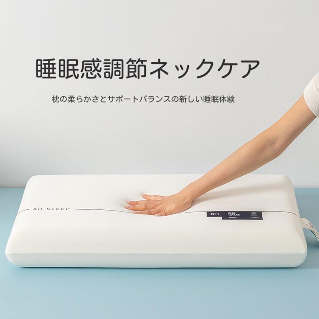 Luxury hotel-quality memory foam pillow with breathable cooling cover for neck and shoulder comfort, designed to reduce neck pain, and designed for