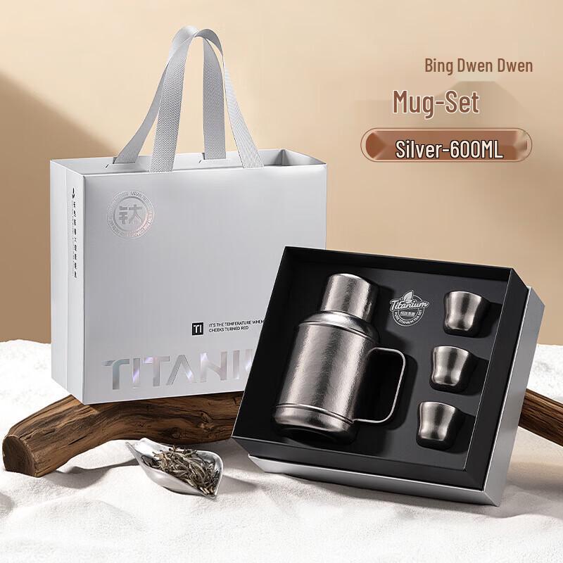 edish 600mL Pure Titanium Thermal Flask & Cup Set with Temp Display