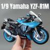 1/9 Scale Yamaha YZF-R1M Racing Toy Motorcycle for Children Diecast Metal Large Size Model Super Racing Collection Gift for Boy