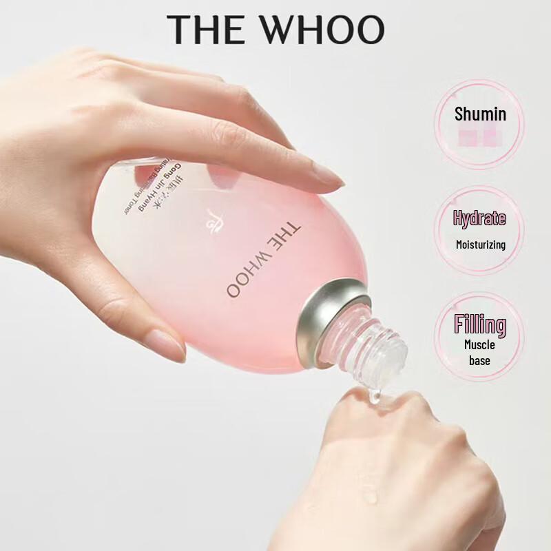 The History of Whoo Gongjinhyang Soo Yeon Hydrating Soothing Toner