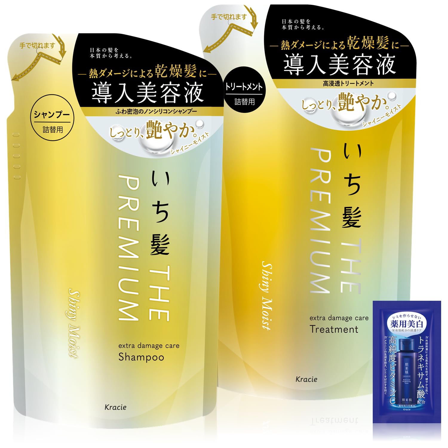 

Ichikami THE PREMIUM Extra Damage Care Introductory Serum in Shampoo Treatment Refill Set with Bonus Item Hair Care for Men and Women [Shiny Moist] &
