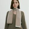 Bb De Soli De Neat Mini Muffler 3colors