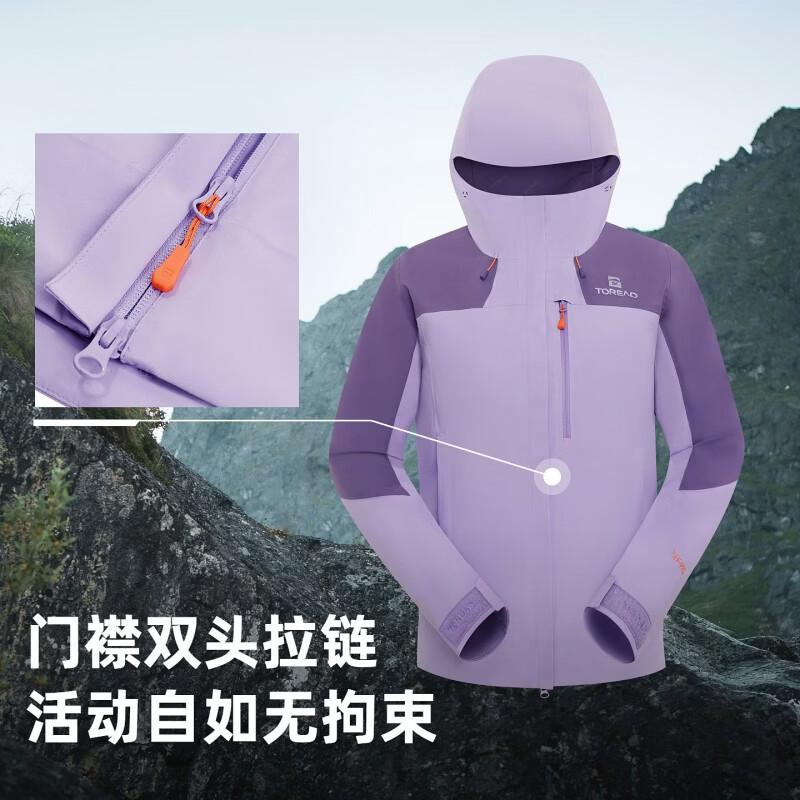 

TOREAD Women s Hardshell Windproof Waterproof Jacket EU 42