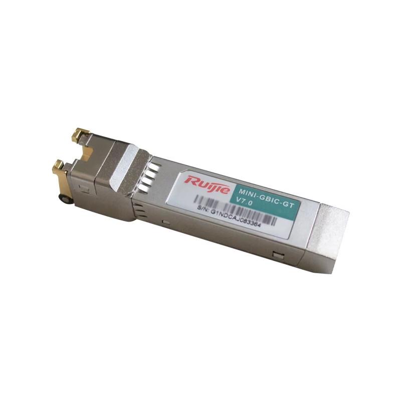 Ruijie Mini-GBIC-GT Gigabit SFP Copper Module