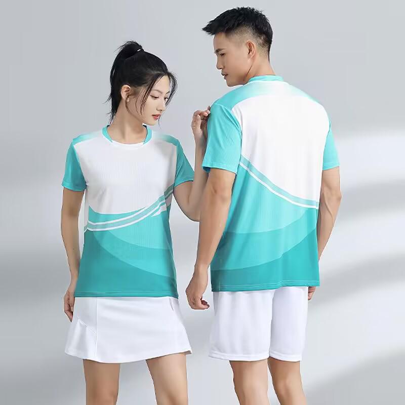 International School Team Sports Uniform: Quick-Dry Volleyball & Badminton Set Men 4XL