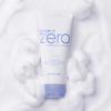 Clean It Zero Calming Foam Cleanser 150ml