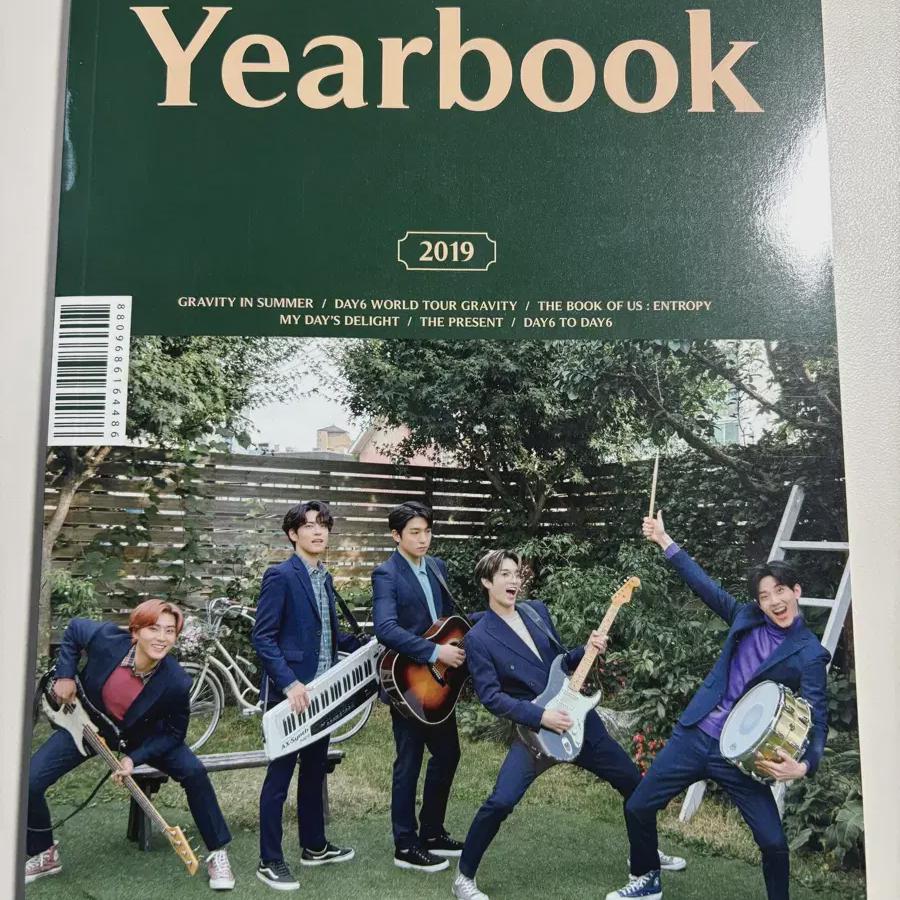 

Day6 Earbook One Pillfoca