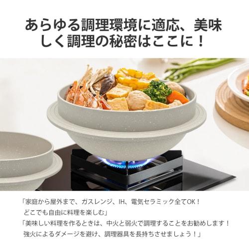 RANXINGST Earthenware Pot with Lid, Induction Cooker Compatible, Aluminum, Serves 2-3, for Vegetables, Beef Stew, Porridge, Rice, and Soup, White (24c