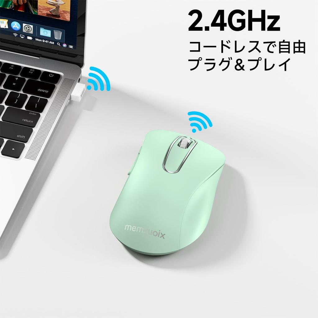 QAF Wireless Ergonomic for Long 1400DPI Optical USB Receiver 5 Compatible with Red and Mint Green 2.4GHz Mouse, Design, Fatigue-Free Use,
