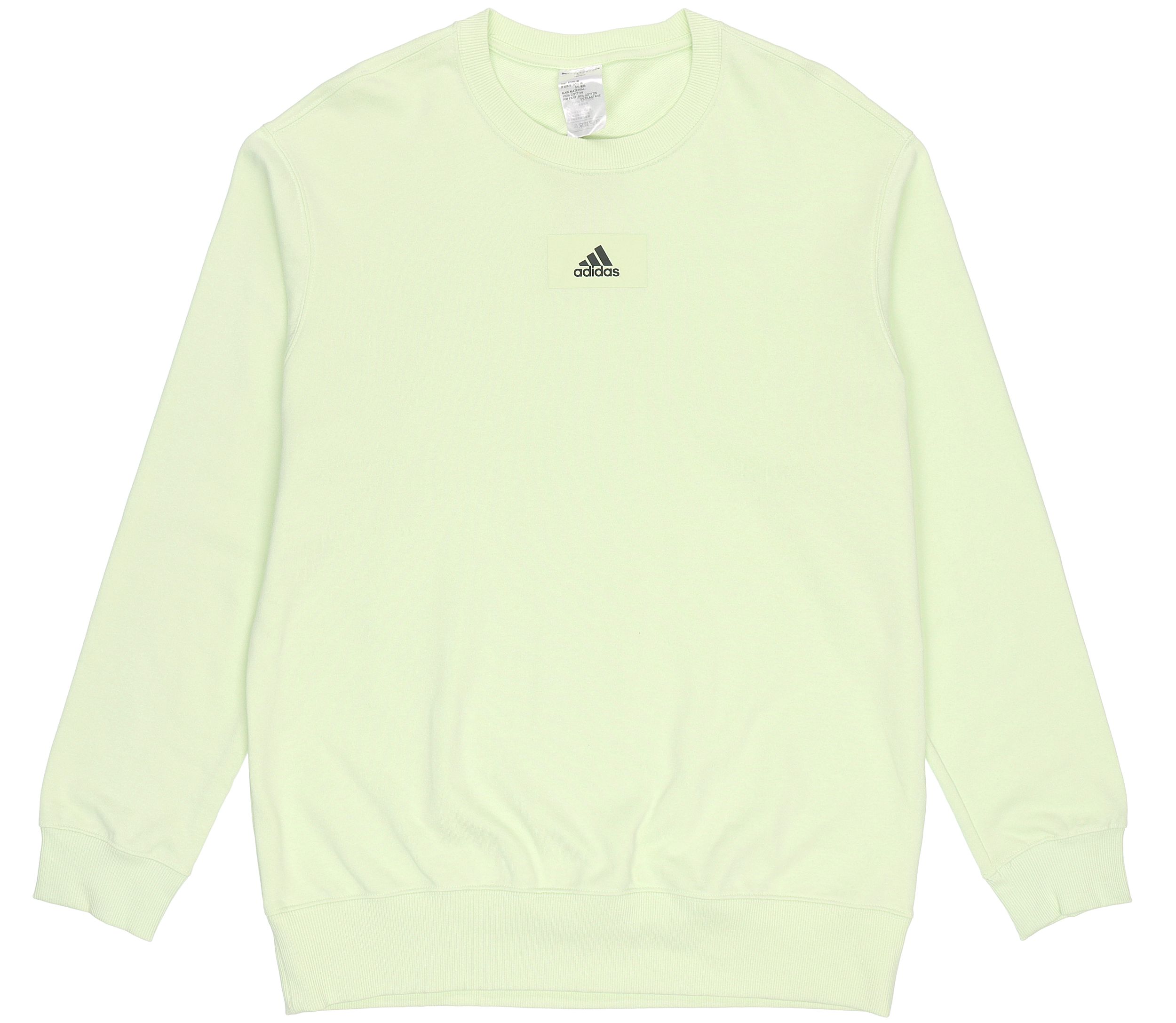 Adidas ESSENTIALS Sweatshirt Men s Lime Green HE4352 M