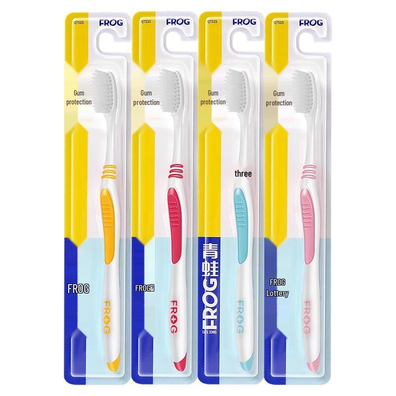 Frog Series 525 Adult Toothbrush