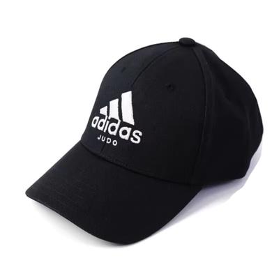 adidas Cotton, Polyester Baseball Caps Unisex Black Adidas FK0891/7878