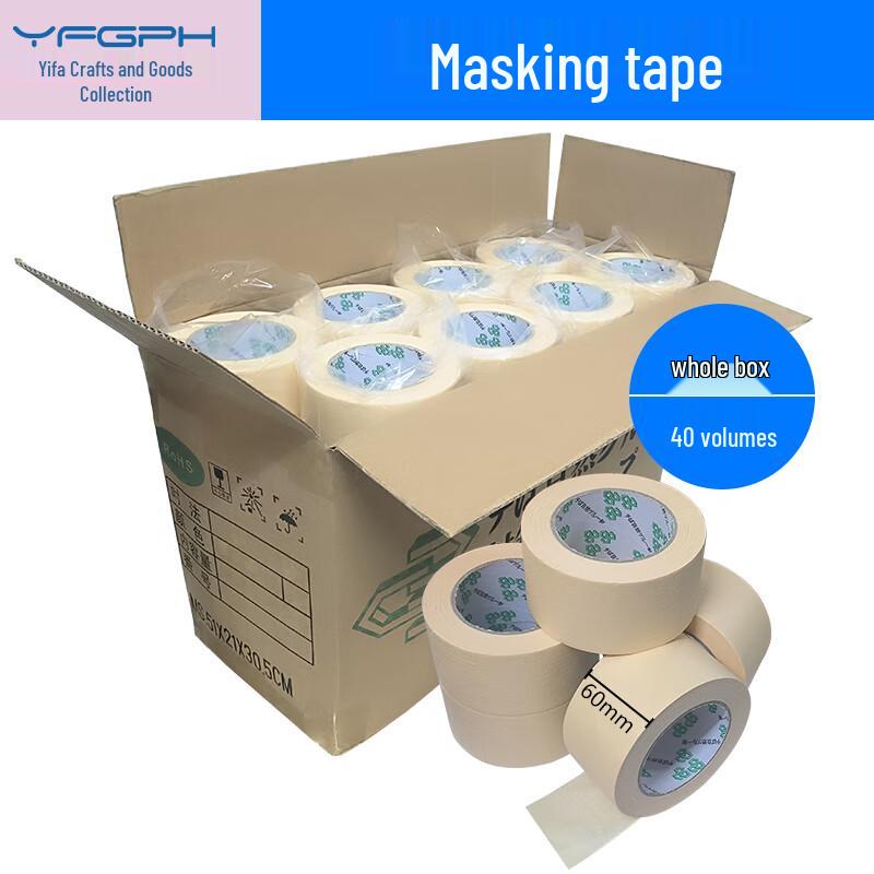 YFGPH Painter s Crepe Masking Tape
