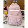 The new schoolbag is high-value, fresh and sweet, and the backpack is light for junior high school students to travel and large-capacity backpack.