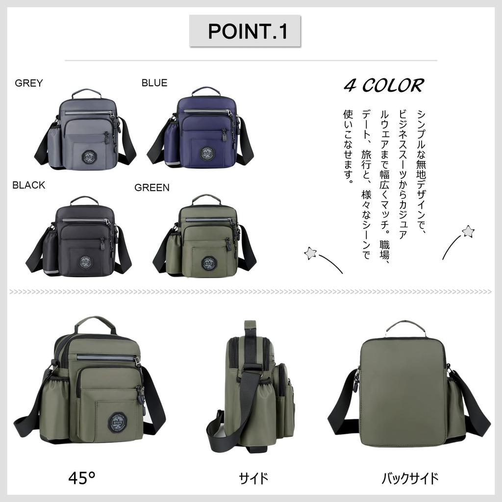 FANDARE Vertical Shoulder Crossbody Design with Perfect for Outdoor and Gray Men's Bag, Bag, 4-Layer Multi-Pockets, Small, Waterproof, Lightweight,