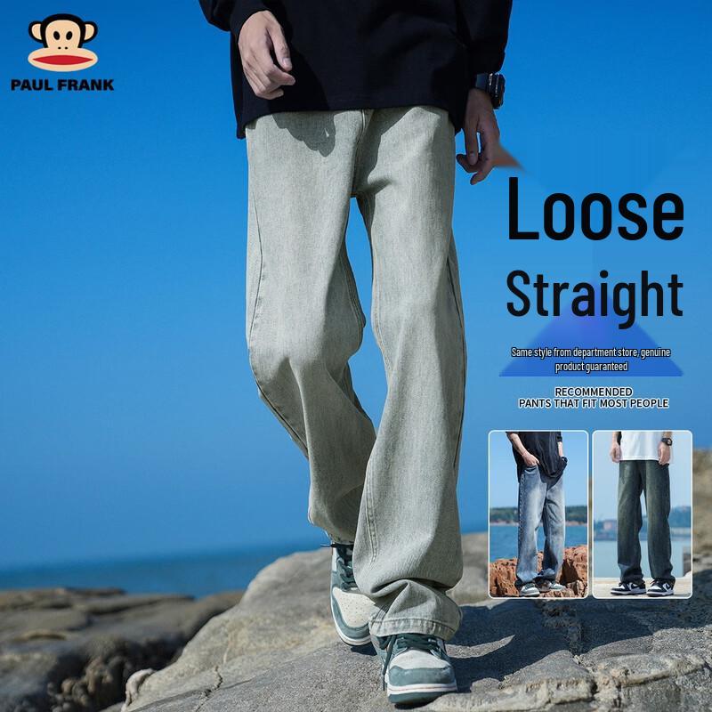 Paul Frank Men's American Retro Loose Straight-Leg Jeans