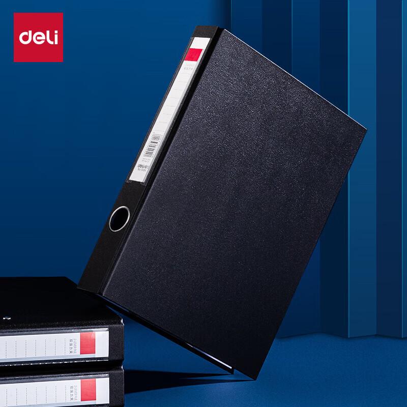 Deli A4 Double Strong Clip File Folder