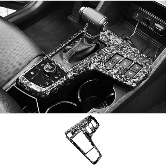 Central Gear Shift Panel Cover Center Control Cover Trim Manual Gear Shift Panel Cover Compatible with Sportage 2023-2025 Accessories[Fuel Versions]