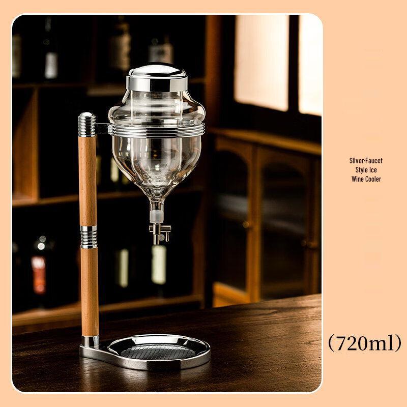 Qiwei Japanese Sake Ice Wine Set with Dragon Faucet Decanter