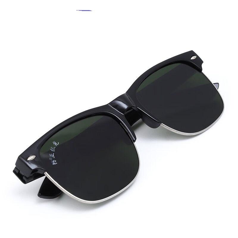 Brangdy Rivet Welding Safety Goggles