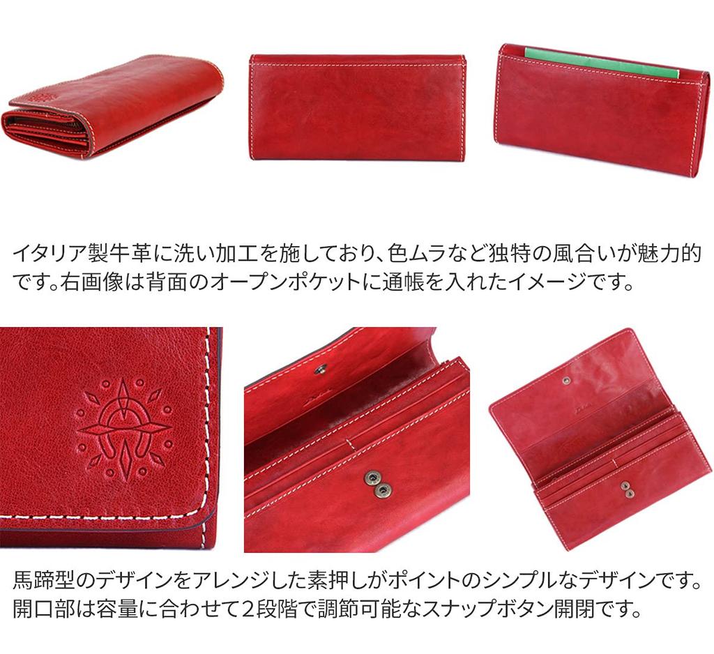 Dakota Lange Geldbörse 0035892 (0034892) Fons Serie Rot DA-34892-30