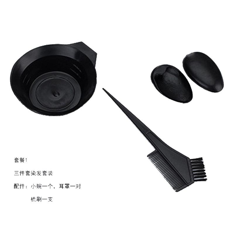 

3/5 шт. Набор кистей для окрашивания волос с мисками и колпачками для ушей, миксер для окрашивания волос, аппликатор для окрашивания, аксессуары для укладки волос