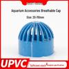 Breathable PVC Fish Tank Overflow Cap - Permeable Filter Mesh for Seafood Pools and Water Tanks