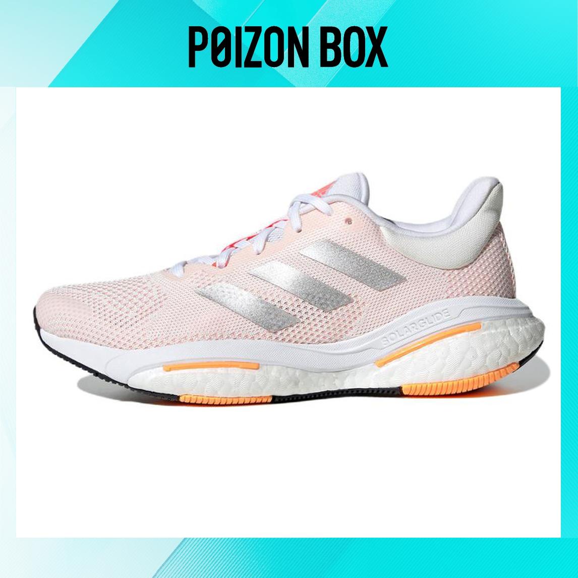 

adidas Solar Glide 5 Running shoes Women