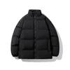 Unisex Oversized Cotton-Padded Winter Jacket