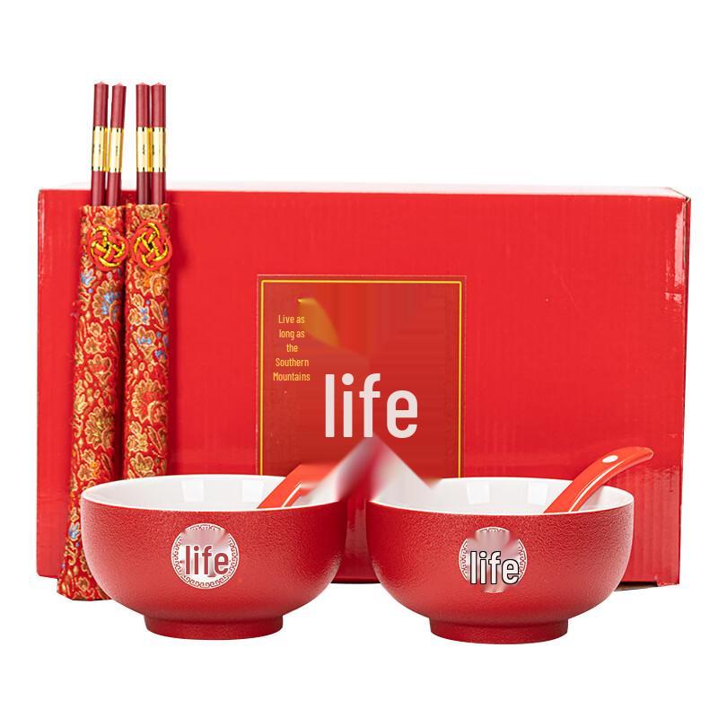 Traditional Chinese Ceramic Longevity Blessing Bowls
