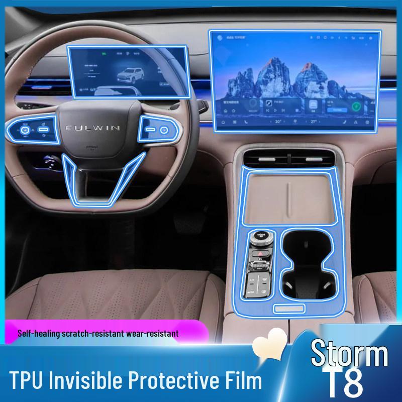 Chery Fengyun T8 Interior Protective Film: Dashboard & Console Screen Sticker