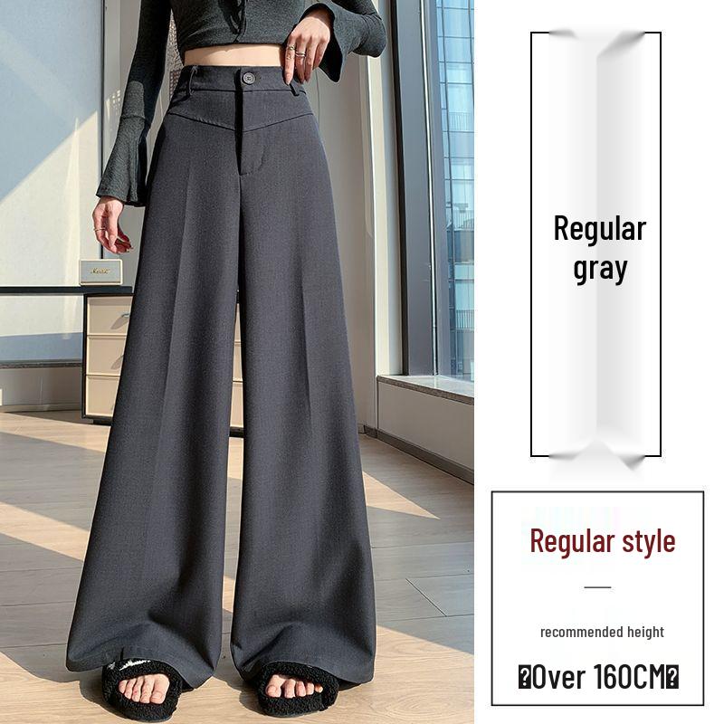Women's High-Waisted Wide-Leg Floor-Length Pants - Spring/Autumn 2026 Slimming Drape Design