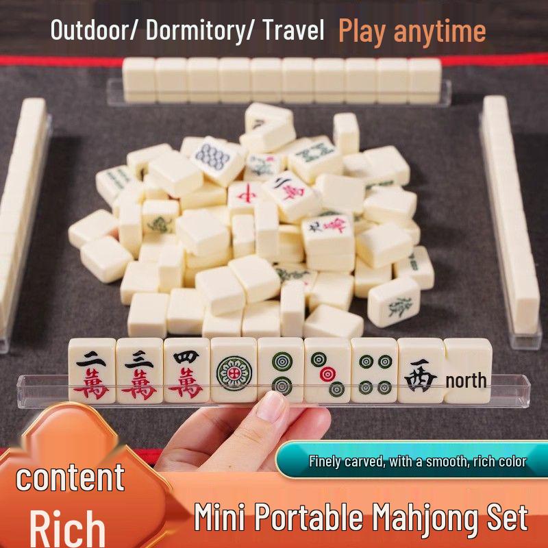 Compact Hand-Rubbed Mini Mahjong Set for Travel & Outdoor Use