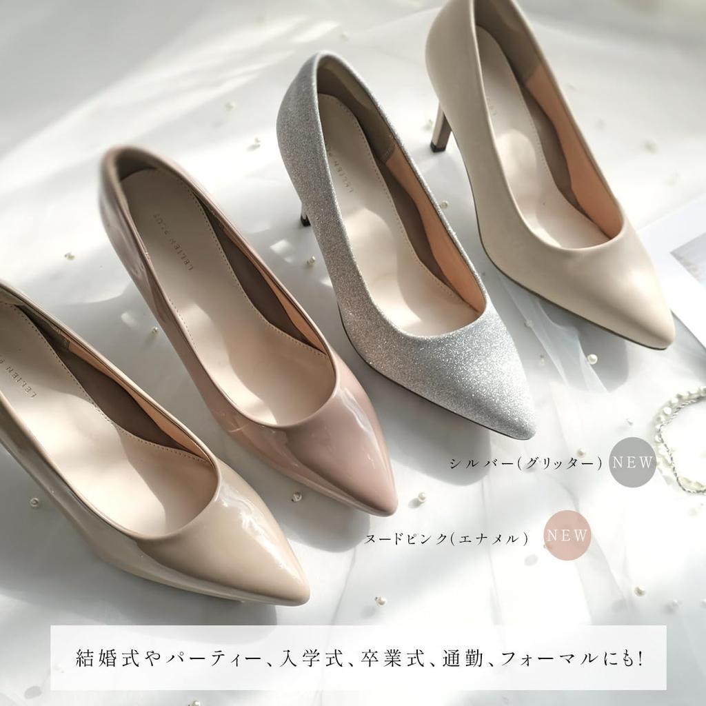 Running Pumps Pointed 7cm Heel Business Pumps CX1105 [AmiAmi] Women's (Black (Smooth), 23.5cm - 24.0cm)