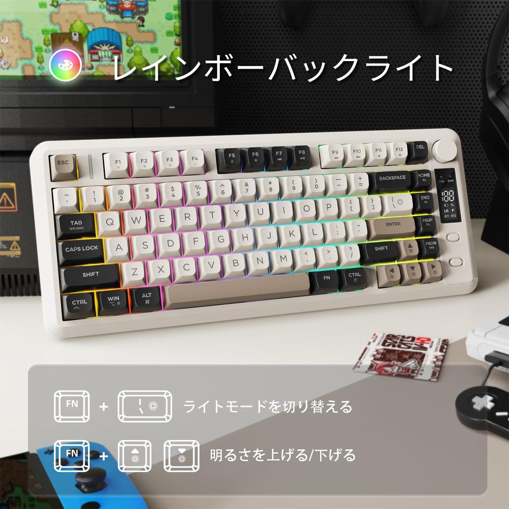 ZIYOU LANG X FREEWOLF M75 Wireless Gaming Keyboard with Smart Display PBT Gradient Rainbow TKL Membrane Keyboard with Mechanical Feel for & Knob,