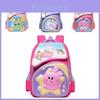 Entzückender Cartoon-Rucksack für Kinder der 1.-3. Klasse, großes Fassungsvermögen, Oxford-Stoff