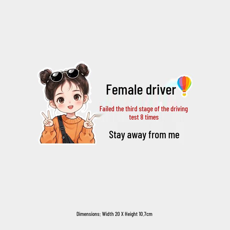 Waterproof Reflective Car Sticker: Female Driver's 8 Failed Attempts at Stage 3 Driving Test – Humorous Warning & Sun Protection