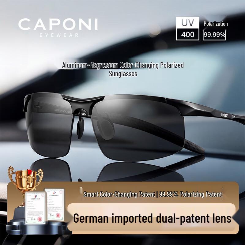CAPONI Day  Night Driving Photochromic Polarized Aviator Sunglasses