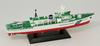 Skywave Series Japan Coast Guard Patrol Vessel Plastic Model Kit JP17 Pit-Road 1/700 Tsugaru-class Pre-painted