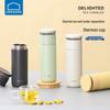Lock&Lock Insulated Tea Infuser Bottle