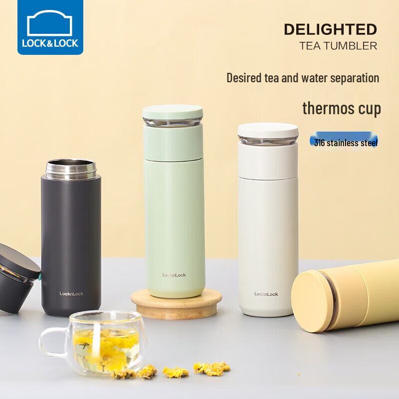 Lock&Lock Insulated Tea Infuser Bottle