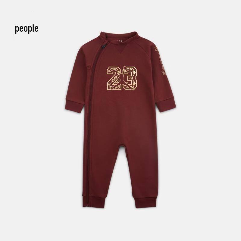Nike Jordan New Year Series Infant Romper IR7975 90cm (24M)