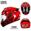 Full Face Motorcycle Helmet Men Women DOT ECE Certified All-Season Scooter Electric Bike Safety Gear