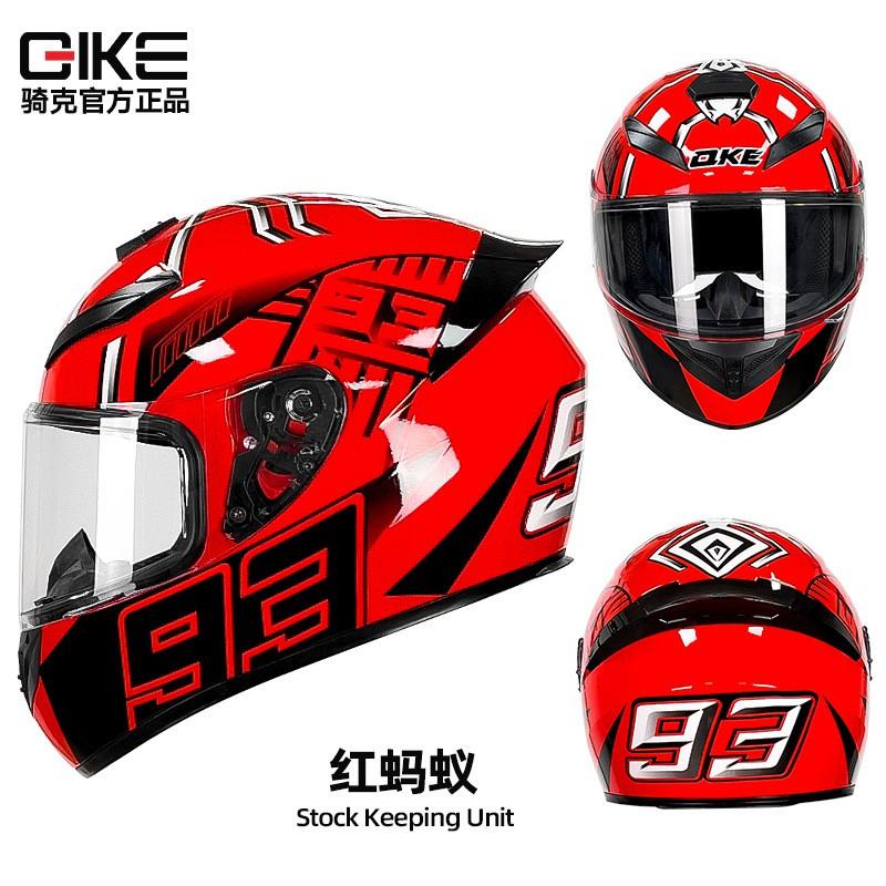 Full Face Motorcycle Helmet Men Women DOT ECE Certified All-Season Scooter Electric Bike Safety Gear