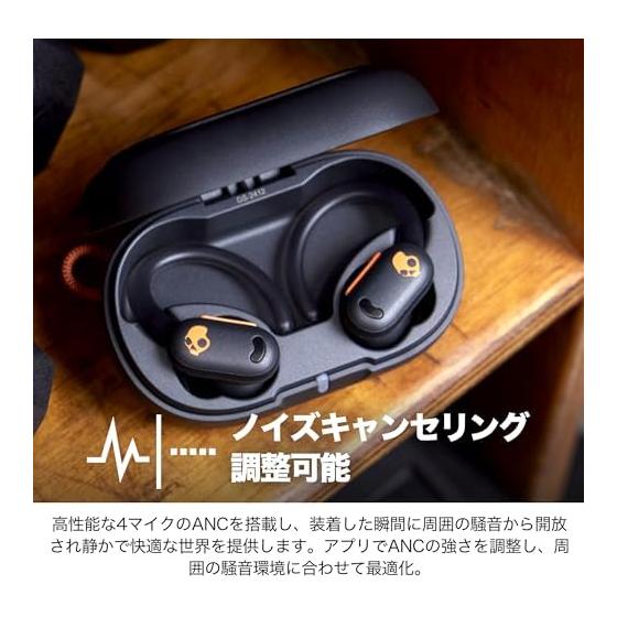 Skullcandy Official Store Push ANC Active Noise Canceling Wireless Earphones Bluetooth 5.3 with Microphone Up To 58 Hours Playback Fast Charging IP67