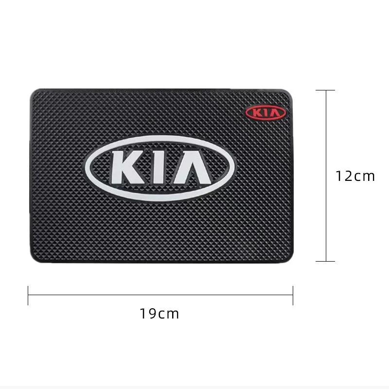 Car Anti-Slip Mat Dashboard Sticky Pad Non-slip Mat Holder For KIA Picanto Ceed Sportage Soul Rio K5 K9 Sorento Cerato Optima