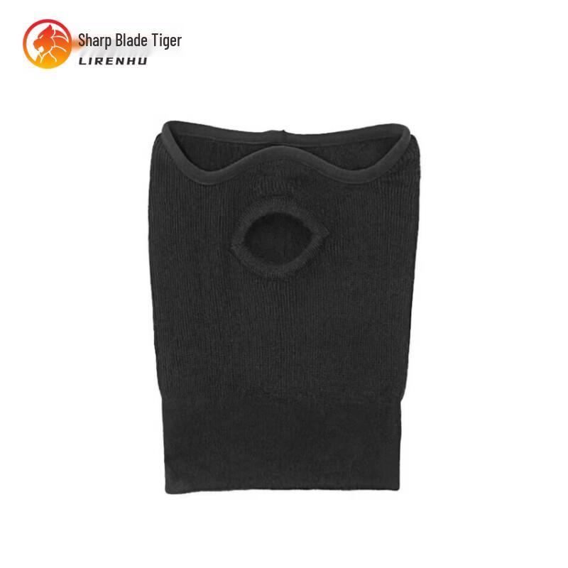 Sharp Blade Tiger Winter Thermal Mask Fitness Hat