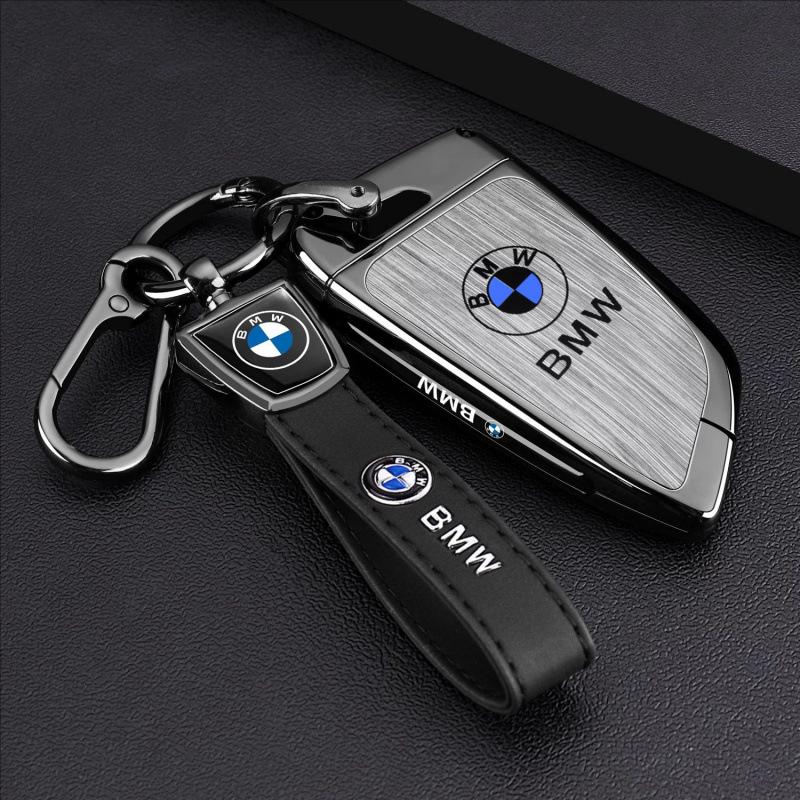 BMW Key Case for 3 Series 318i, 5 Series 520, i3, X1, X3, X5, X6, X7, Z4, and Old 7 Series 740.