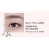 Colorgram Shading Eyeliner 06 70 Percent Gray x2